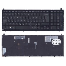 Клавиатура для ноутбука HP Probook 4520, 4520s, 4525, 4525s чёрная, с рамкой