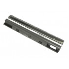 Аккумулятор Asus UL20AT, UL20FT, UL20G, UL20VT, X23A, X23FT, PRO23A, PRO23FT, Eee PC 1201HA, 1201K, 1201NL, 1201PN, 1201T, A32-UL20 Li-Ion 47Wh, 10.8V Оригинал