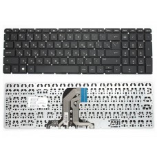 Клавиатура для ноутбука HP 15-ac, 15-af, 250 G4, 255 G4, 256 G4 Черная