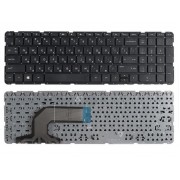 Клавиатура HP 250 G3, 255 G2, 255 G3, 15-d, 15-g, 15-r, Pavilion 15-e, 15-n, 719853-251 чёрная, без рамки