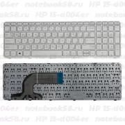 Клавиатура для ноутбука HP 15-d004er Белая, с рамкой