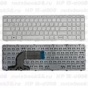 Клавиатура для ноутбука HP 15-d008 Белая, с рамкой