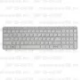 Клавиатура для ноутбука HP 15-d036 Белая, с рамкой