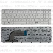 Клавиатура для ноутбука HP 15-d054sr Белая, с рамкой