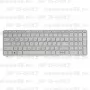 Клавиатура для ноутбука HP 15-d063 Белая, с рамкой