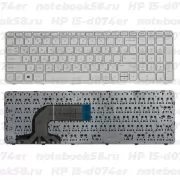 Клавиатура для ноутбука HP 15-d074er Белая, с рамкой