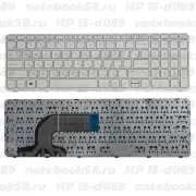 Клавиатура для ноутбука HP 15-d089 Белая, с рамкой