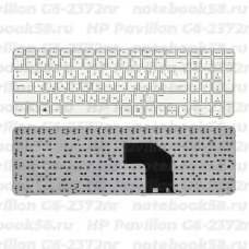 Клавиатура для ноутбука HP Pavilion G6-2372nr Белая, с рамкой