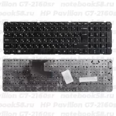 Клавиатура для ноутбука HP Pavilion G7-2160sr Чёрная, без рамки, вертикальный ENTER