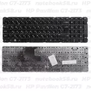 Клавиатура для ноутбука HP Pavilion G7-2173 Чёрная, без рамки, вертикальный ENTER