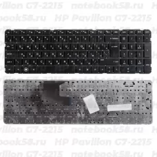 Клавиатура для ноутбука HP Pavilion G7-2215 Чёрная, без рамки, вертикальный ENTER