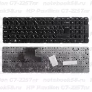 Клавиатура для ноутбука HP Pavilion G7-2257nr Чёрная, без рамки, вертикальный ENTER