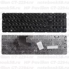 Клавиатура для ноутбука HP Pavilion G7-2294nr Чёрная, без рамки, вертикальный ENTER