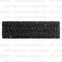 Клавиатура для ноутбука HP Pavilion G7-2295nr Чёрная, без рамки, вертикальный ENTER