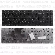 Клавиатура для ноутбука HP Pavilion G7-2340 Чёрная, без рамки, вертикальный ENTER