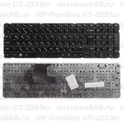 Клавиатура для ноутбука HP Pavilion G7-2351er Чёрная, без рамки, вертикальный ENTER