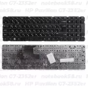 Клавиатура для ноутбука HP Pavilion G7-2352er Чёрная, без рамки, вертикальный ENTER