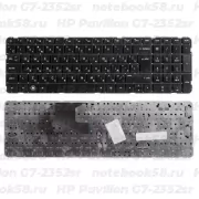 Клавиатура для ноутбука HP Pavilion G7-2352sr Чёрная, без рамки, вертикальный ENTER