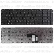 Клавиатура для ноутбука HP Pavilion G6-2012er Черная, без рамки