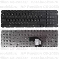 Клавиатура для ноутбука HP Pavilion G6-2053sr Черная, без рамки