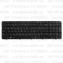 Клавиатура для ноутбука HP Pavilion G7-2110sr Чёрная с рамкой