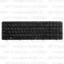 Клавиатура для ноутбука HP Pavilion G7-2112sr Чёрная с рамкой