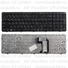 Клавиатура для ноутбука HP Pavilion G7-2116er Чёрная с рамкой