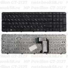 Клавиатура для ноутбука HP Pavilion G7-2127 Чёрная с рамкой