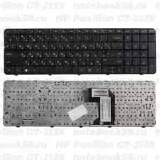 Клавиатура для ноутбука HP Pavilion G7-2139 Чёрная с рамкой
