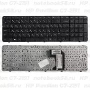 Клавиатура для ноутбука HP Pavilion G7-2191 Чёрная с рамкой