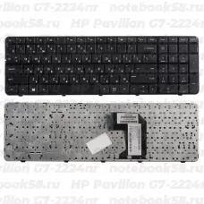 Клавиатура для ноутбука HP Pavilion G7-2224nr Чёрная с рамкой