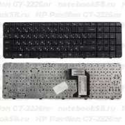 Клавиатура для ноутбука HP Pavilion G7-2226nr Чёрная с рамкой