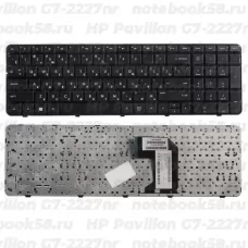 Клавиатура для ноутбука HP Pavilion G7-2227nr Чёрная с рамкой