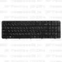 Клавиатура для ноутбука HP Pavilion G7-2304 Чёрная с рамкой