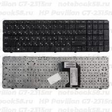 Клавиатура для ноутбука HP Pavilion G7-2315nr Чёрная с рамкой