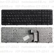 Клавиатура для ноутбука HP Pavilion G7-2341 Чёрная с рамкой