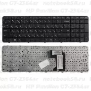 Клавиатура для ноутбука HP Pavilion G7-2364sr Чёрная с рамкой