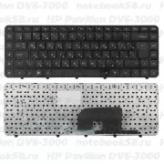 Клавиатура для ноутбука HP Pavilion DV6-3000 Чёрная, с рамкой