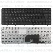 Клавиатура для ноутбука HP Pavilion DV6-3016er Чёрная, с рамкой