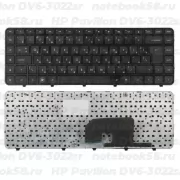 Клавиатура для ноутбука HP Pavilion DV6-3022sr Чёрная, с рамкой