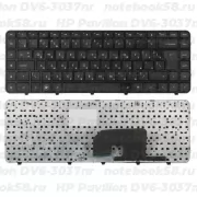 Клавиатура для ноутбука HP Pavilion DV6-3037nr Чёрная, с рамкой