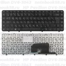 Клавиатура для ноутбука HP Pavilion DV6-3043 Чёрная, с рамкой