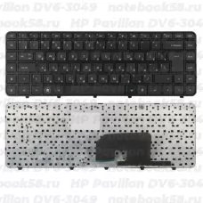 Клавиатура для ноутбука HP Pavilion DV6-3049 Чёрная, с рамкой