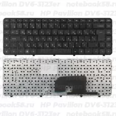 Клавиатура для ноутбука HP Pavilion DV6-3123er Чёрная, с рамкой