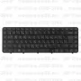 Клавиатура для ноутбука HP Pavilion DV6-3149 Чёрная, с рамкой
