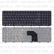 Клавиатура для ноутбука HP Pavilion G6-2011 черная, с рамкой
