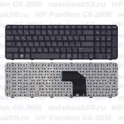 Клавиатура для ноутбука HP Pavilion G6-2016 черная, с рамкой