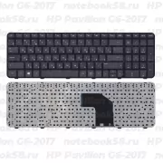 Клавиатура для ноутбука HP Pavilion G6-2017 черная, с рамкой