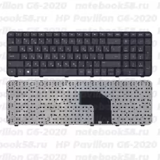 Клавиатура для ноутбука HP Pavilion G6-2020 черная, с рамкой