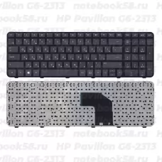 Клавиатура для ноутбука HP Pavilion G6-2313 черная, с рамкой